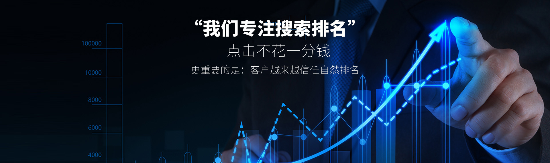 ��ˮ�𺽾W(w��ng)�j(lu��)�Ƽ����޹�˾